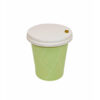 surieco-paper-cup-single-wall-250-ml-green-with-flat-paper-lid-with-hole