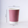 surieco-papercup-double-wall-300ml-measurement